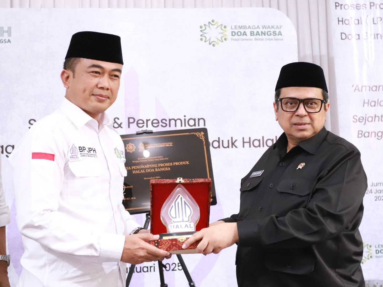 Proses Sertifikasi Halal